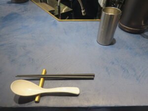 塩ラーメン クラシック@Ramen 金碧（亀有駅）卓上