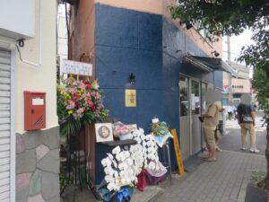 塩ラーメン クラシック@Ramen 金碧（亀有駅）外観