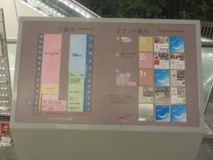 黒醤油ラーメン@らぁめん 次元（高岡駅）ウイング・ウイング高岡