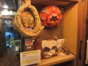 沖縄そば@沖縄そば 楚辺（壺川駅）エントランス