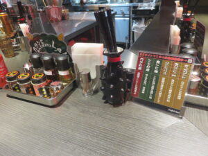 牛骨らー麺@鬼金棒 Lab（神田駅）卓上