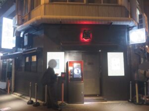 牛骨らー麺@鬼金棒 Lab（神田駅）外観