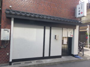 らーめん【白】@自家製麺 もん田（西大島駅）外観