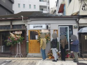 中華そば@ポークブロー ラーメン（逗子・葉山駅）外観