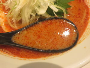 旨辛らぁめん@ナナメ上をゆく（日ノ出町駅）スープ