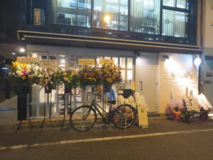 笹川流れの汐らーめん@ハレ＆ケ（市ケ谷駅）