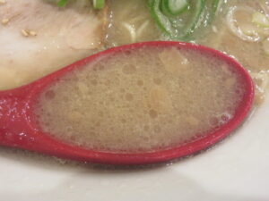 豚そば@ゴールデンユース（沖縄県宮古島市）スープ