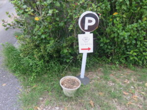 ちぢれ（中）三枚肉そば@にいまそば（沖縄県宮古島市）案内3