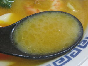 車海老みそラーメン@心喜～しんき～（沖縄県島尻郡）スープ