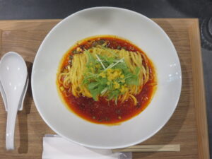 ゆず香る汁なし担々麺@麺処 ゆずラボ。 浅草店(浅草駅)ビジュアル:トップ