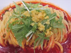 ゆず香る汁なし担々麺@麺処 ゆずラボ。 浅草店(浅草駅)具