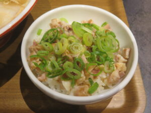 豚骨中華そば@濃厚豚骨中華そば GANPAI(日ノ出町駅)チャーシュー丼