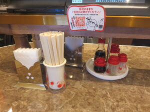 しおそば@麺や食堂 相模原店(橋本駅)卓上