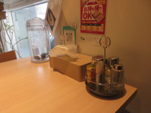 特製ワンタン麺@ワンタン麺専門店 たゆたふ（多治見駅）卓上調味料