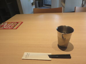 特製ワンタン麺@ワンタン麺専門店 たゆたふ（多治見駅）卓上