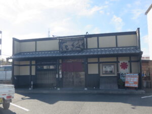 松阪中華そば@中華そば 花紋（三重県松阪市）外観