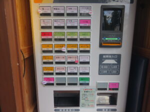塩とりそば@とりそば 下地橋（和歌山県田辺市）券売機