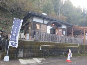 塩とりそば@とりそば 下地橋（和歌山県田辺市）外観