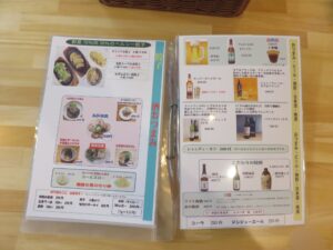 排骨酸辣麺@瀬佐味亭(本郷三丁目駅)メニューブック5