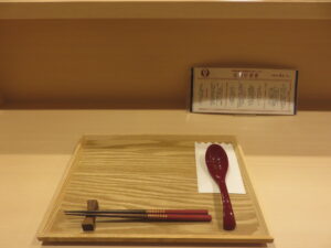 鶏承 軍鶏拉麺@軍鶏拉麺 飛天（人形町駅）卓上
