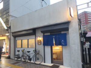 ワンタンラーメン@Ramen 鵠(藤沢駅)外観