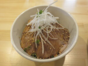 汐ソバ@手作りラーメンの店 RUSTIC NOODLES(愛宕駅)シャーチュー丼