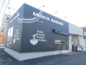 地鶏そば 醤油@麺屋さすけ 本店（掛川市役所前駅）外観