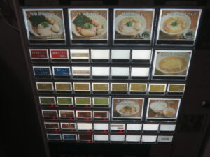 ワンタン塩ラーメン@RAMEN TOMO（明石駅）券売機