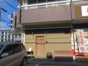 鴨ラーメン 白しょうゆ仕立て 1玉@麺屋 さくら(住吉町駅)外観