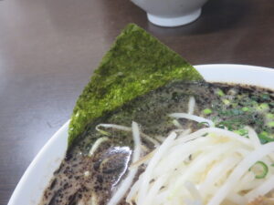 黒らーめん@ぶたまるき(渋沢駅)具:海苔