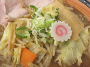 味噌煮干ラーメン@青森煮干 和渦製麺(京急蒲田駅)具