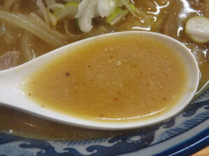 熟成味噌ラーメン@麺屋 樹(野田市駅)スープ