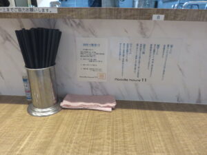 中華そば 塩@noodle house 11（幕張本郷駅）卓上