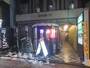シン・ショウユ@RAMEN NOODLES #フユツキユキト（福島駅）外観