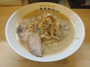 鉄鍋焼味噌@山喜多製麺所（東中野駅）ビジュアル