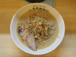 鉄鍋焼味噌@山喜多製麺所（東中野駅）ビジュアル：トップ