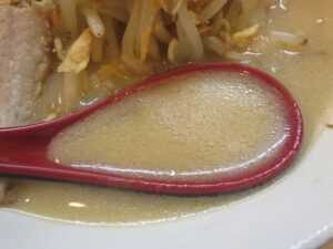 鉄鍋焼味噌@山喜多製麺所（東中野駅）スープ