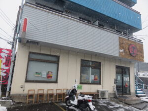 醤油豚骨らーめん@横浜らーめん 源泉 上矢部店（戸塚駅）外観