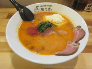 トマトラーメン@TOMATO RAMEN あうわ 横浜弘明寺店(弘明寺駅)ビジュアル