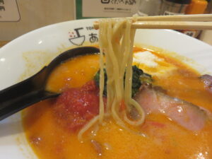 トマトラーメン@TOMATO RAMEN あうわ 横浜弘明寺店(弘明寺駅)麺