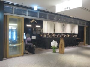 暴君煮干し~ジロウ系~@煮干しと日本酒 すぎだま(三越前駅)外観
