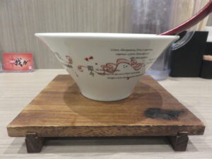 らーめん@麺屋 我ガ 渋谷二丁目中央店（渋谷駅）ビジュアル：サイド