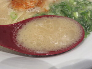 らーめん@麺屋 我ガ 渋谷二丁目中央店（渋谷駅）スープ