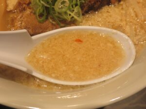 白味噌ラーメン@特選中華蕎麦 諭吉 渋谷店(渋谷駅)スープ