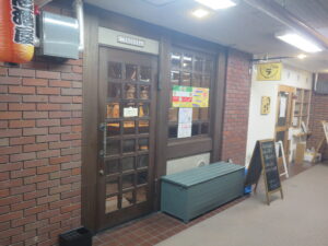 マルゲリータラーメン@イタリアンラーメン テノヒラ（元住吉駅）外観