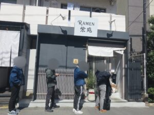 雲吞塩拉麺@RAMEN 紫苑(高田馬場駅)外観