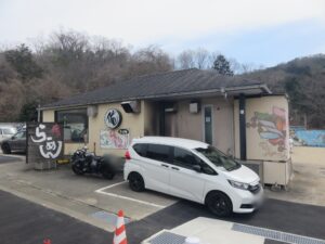 こくまろ塩ラーメン@俺のラーメン あっぱれ屋（京都府城陽市）外観：表