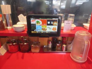 ラーメン@ラーメン いってつ(宮崎県都城市)卓上