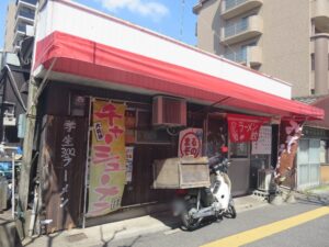 生玉子入りラーメン@まるぞのラーメン（鳥栖駅）外観
