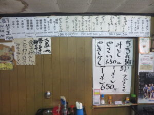生玉子入りラーメン@まるぞのラーメン（鳥栖駅）メニュー